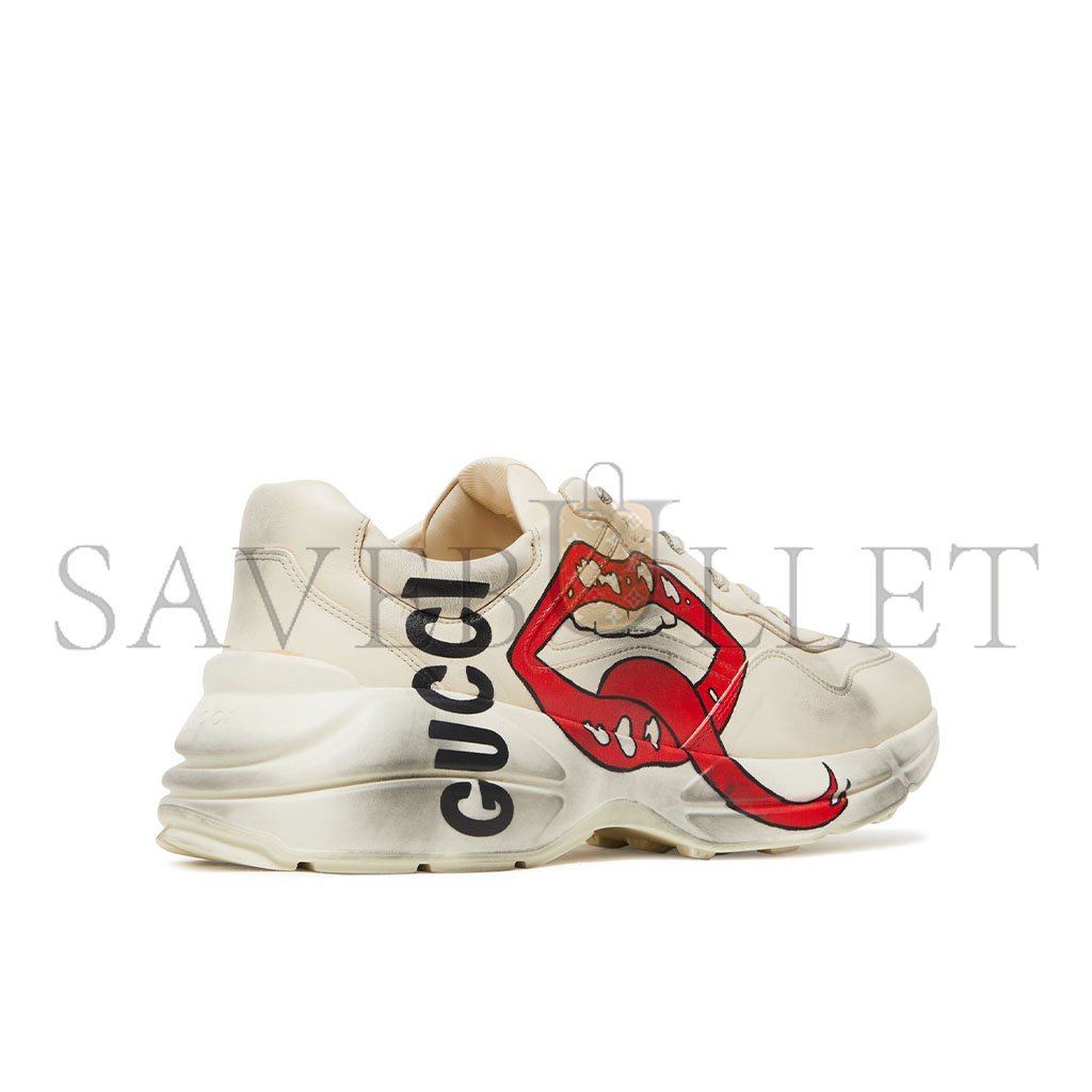 G*u*i rhyton